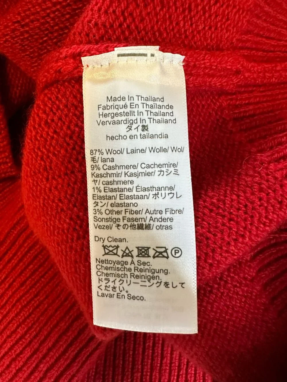 Madewell SoftWool Boxy Crewneck Sweater - Picture 4 of 5